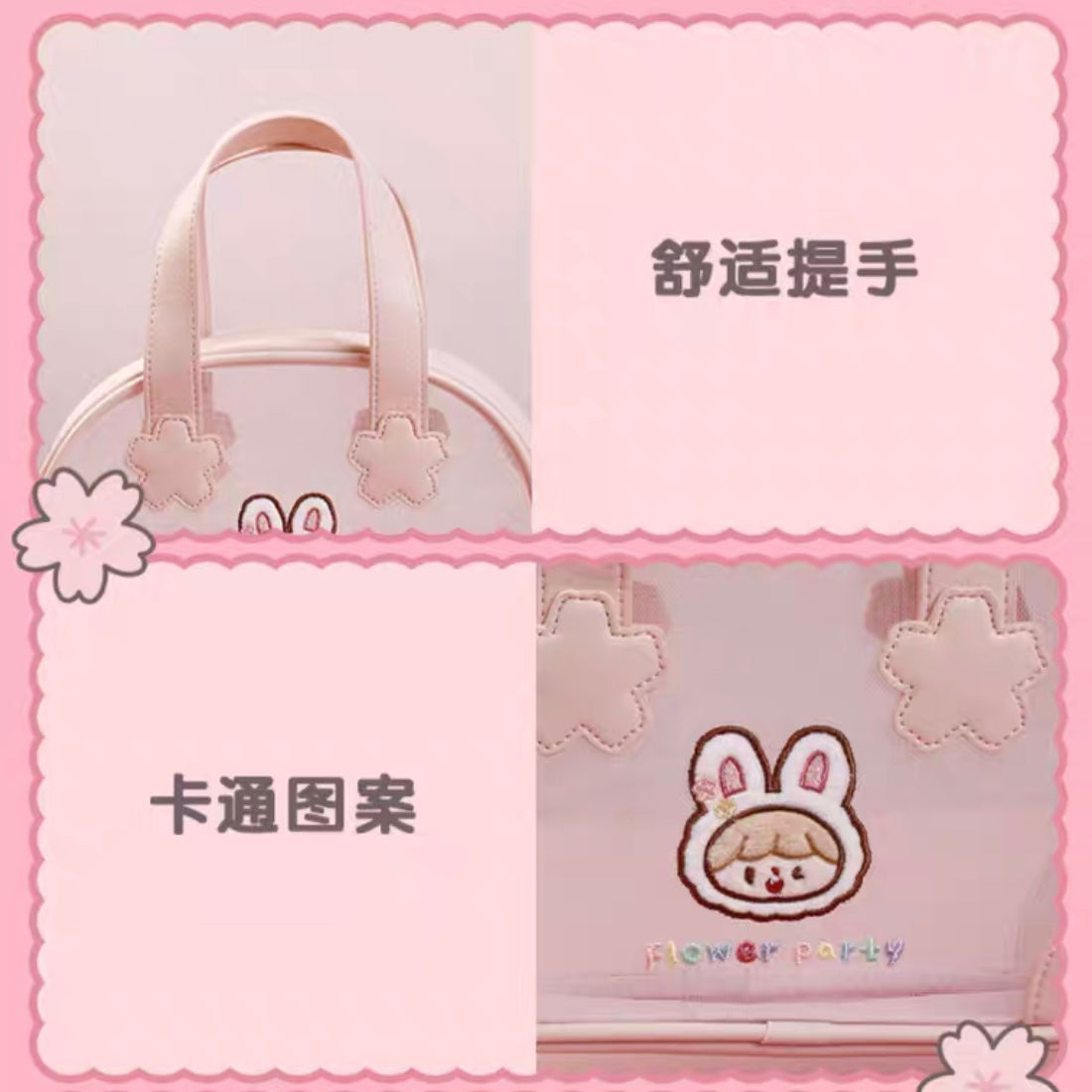 Molinta × M&G shop flower party series mini net yarn bowling bag/handbag
