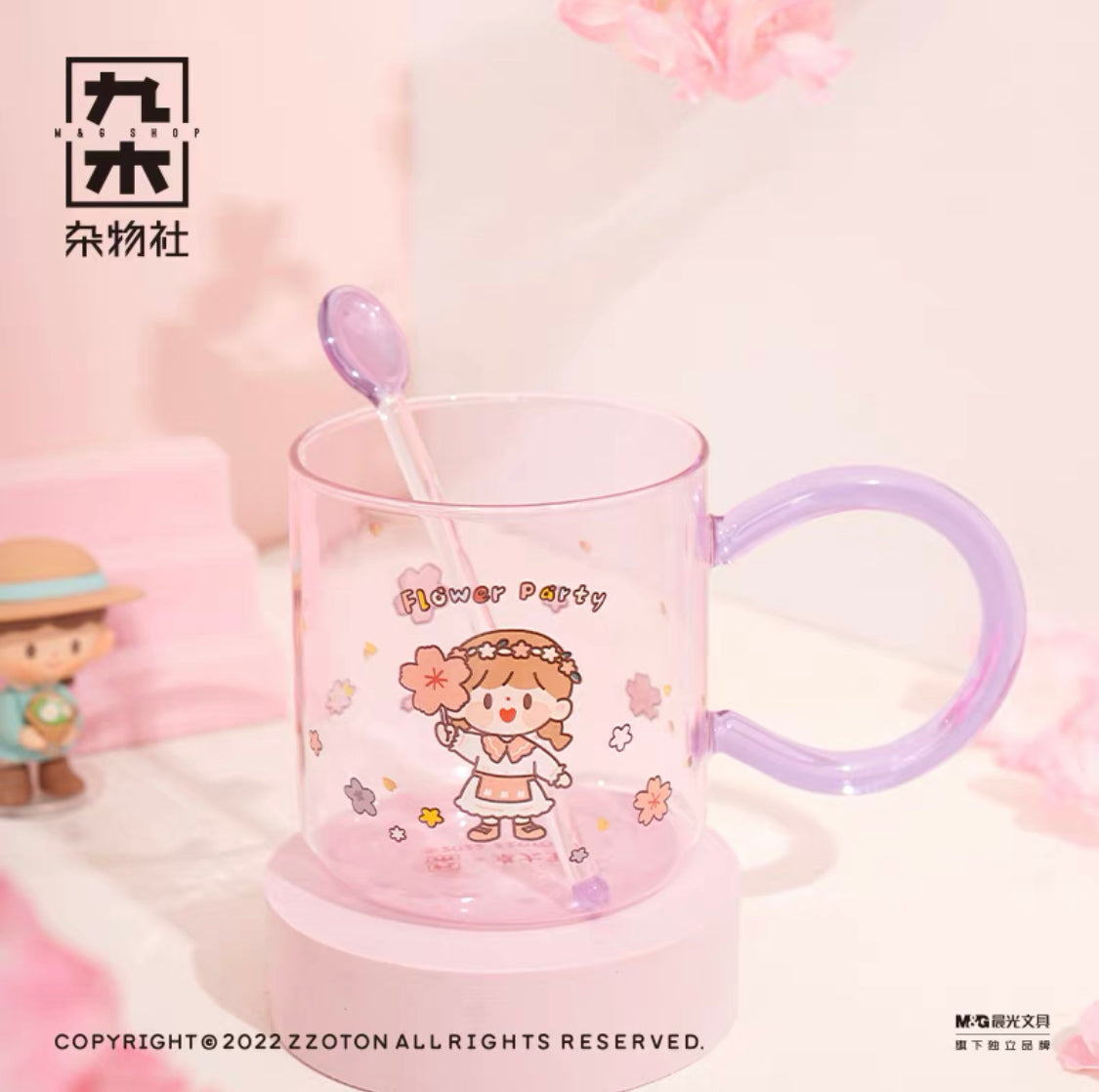 Molinta × M&G shop flower party series 450ml glass cup with cup mat and scoop