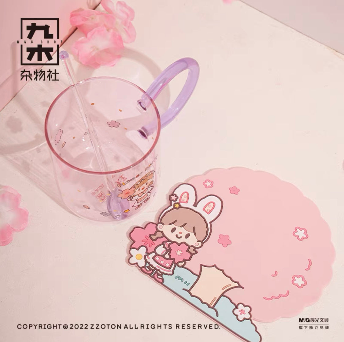 Molinta × M&G shop flower party series 450ml glass cup with cup mat and scoop
