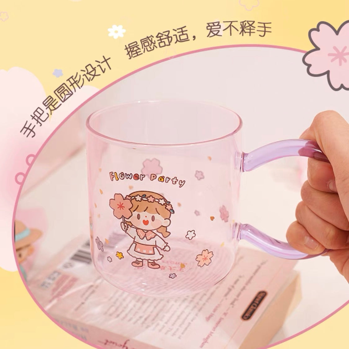 Molinta × M&G shop flower party series 450ml glass cup with cup mat and scoop