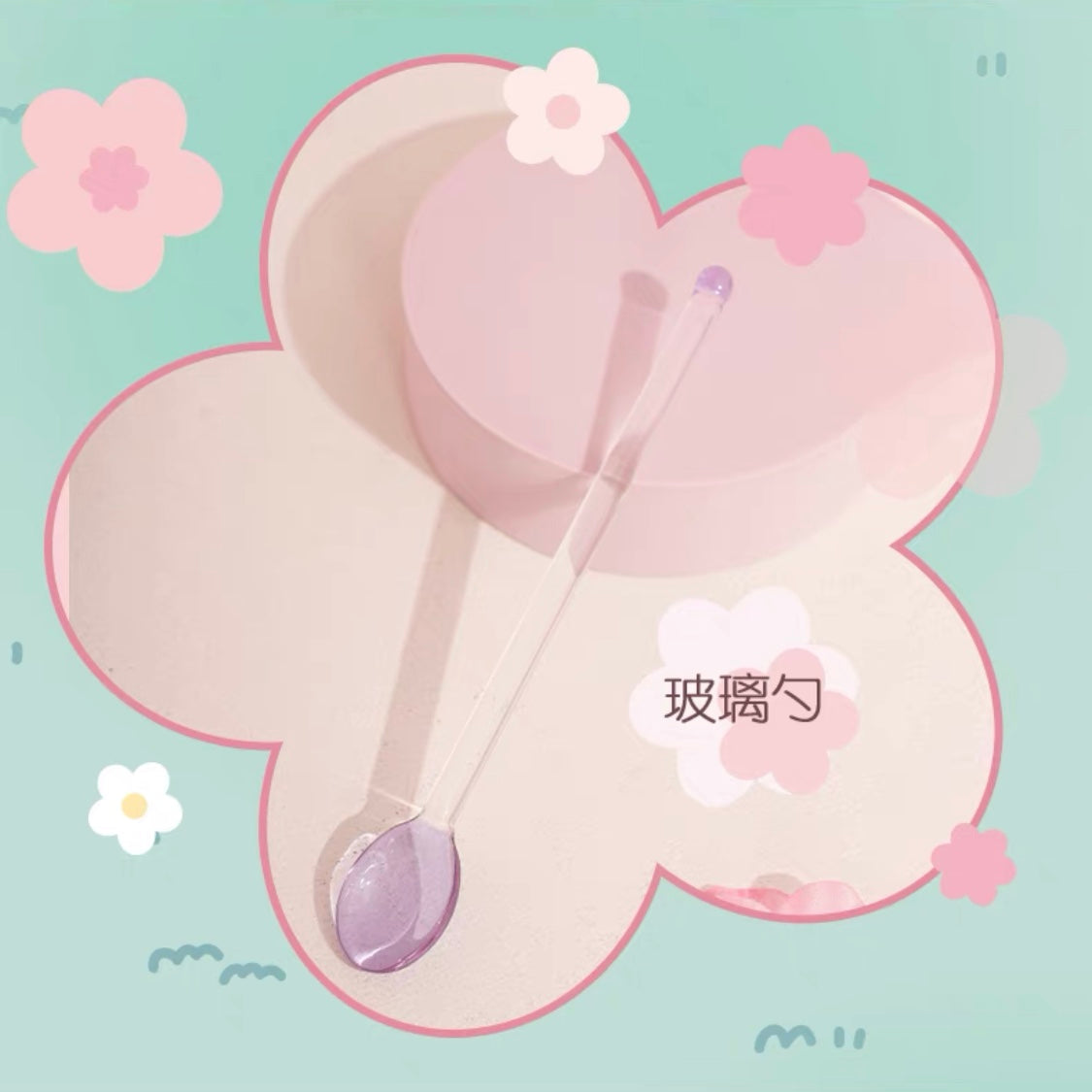 Molinta × M&G shop flower party series 450ml glass cup with cup mat and scoop