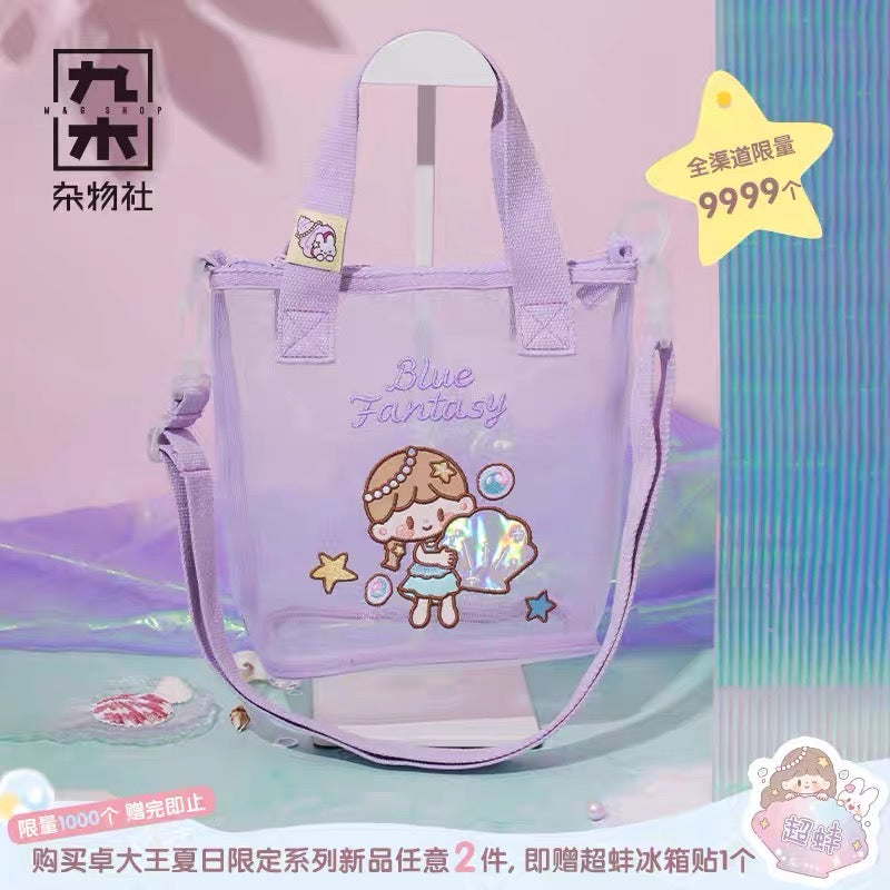 【SALE and LIMITED】Molinta × M&G shop summer limited blue fantasy series stationery set