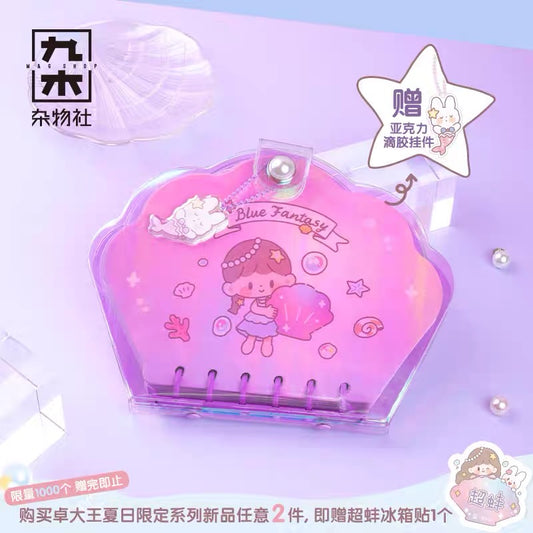 Molinta × M&G shop summer limited blue fantasy series seashell shaped journal book