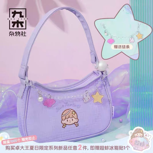 Molinta × M&G shop summer limited blue fantasy series purple shoulder bag
