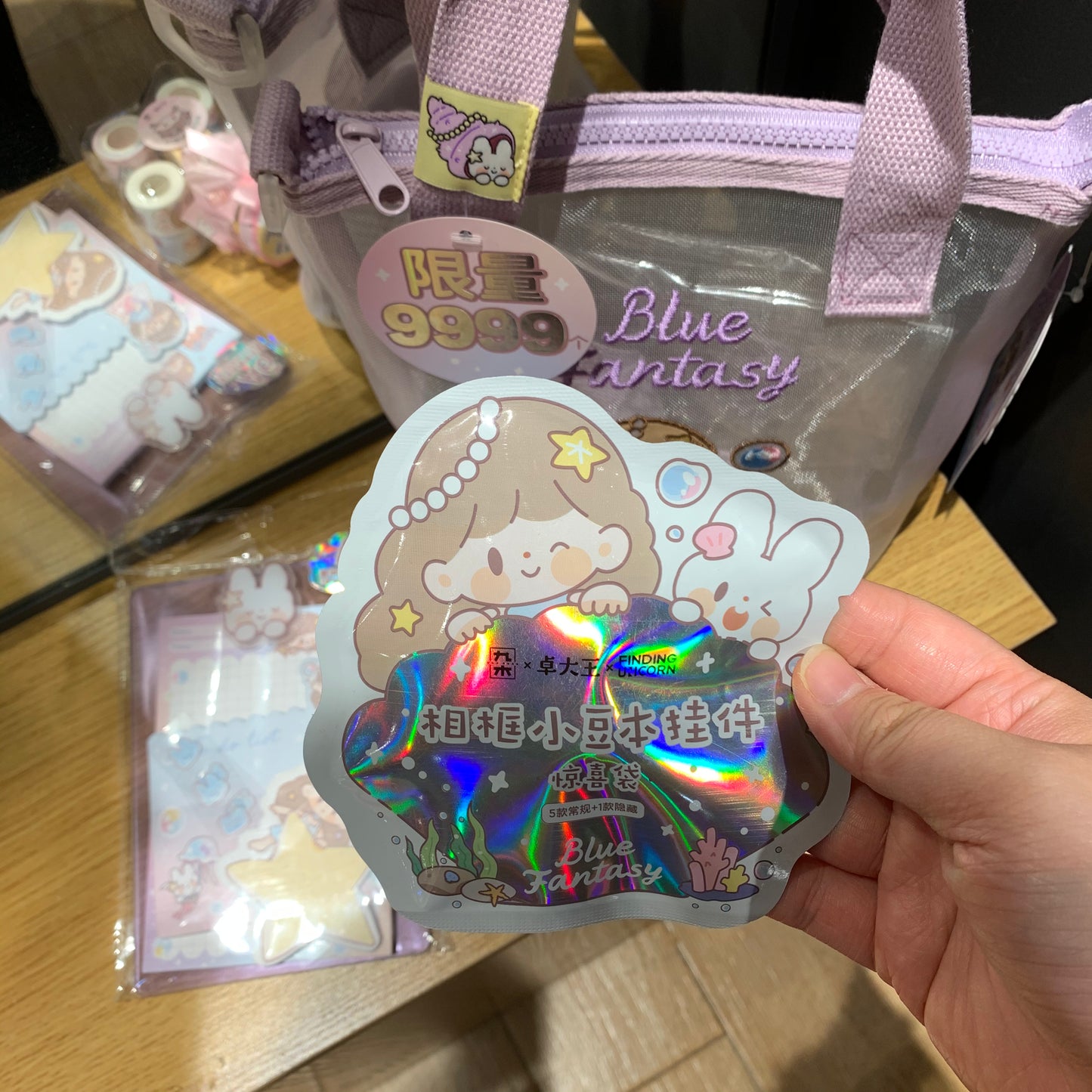【SALE and LIMITED】Molinta × M&G shop summer limited blue fantasy series stationery set