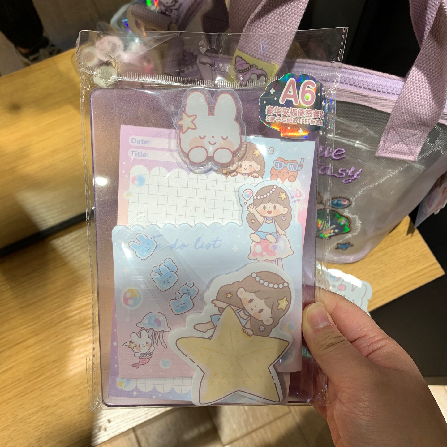 【SALE and LIMITED】Molinta × M&G shop summer limited blue fantasy series stationery set
