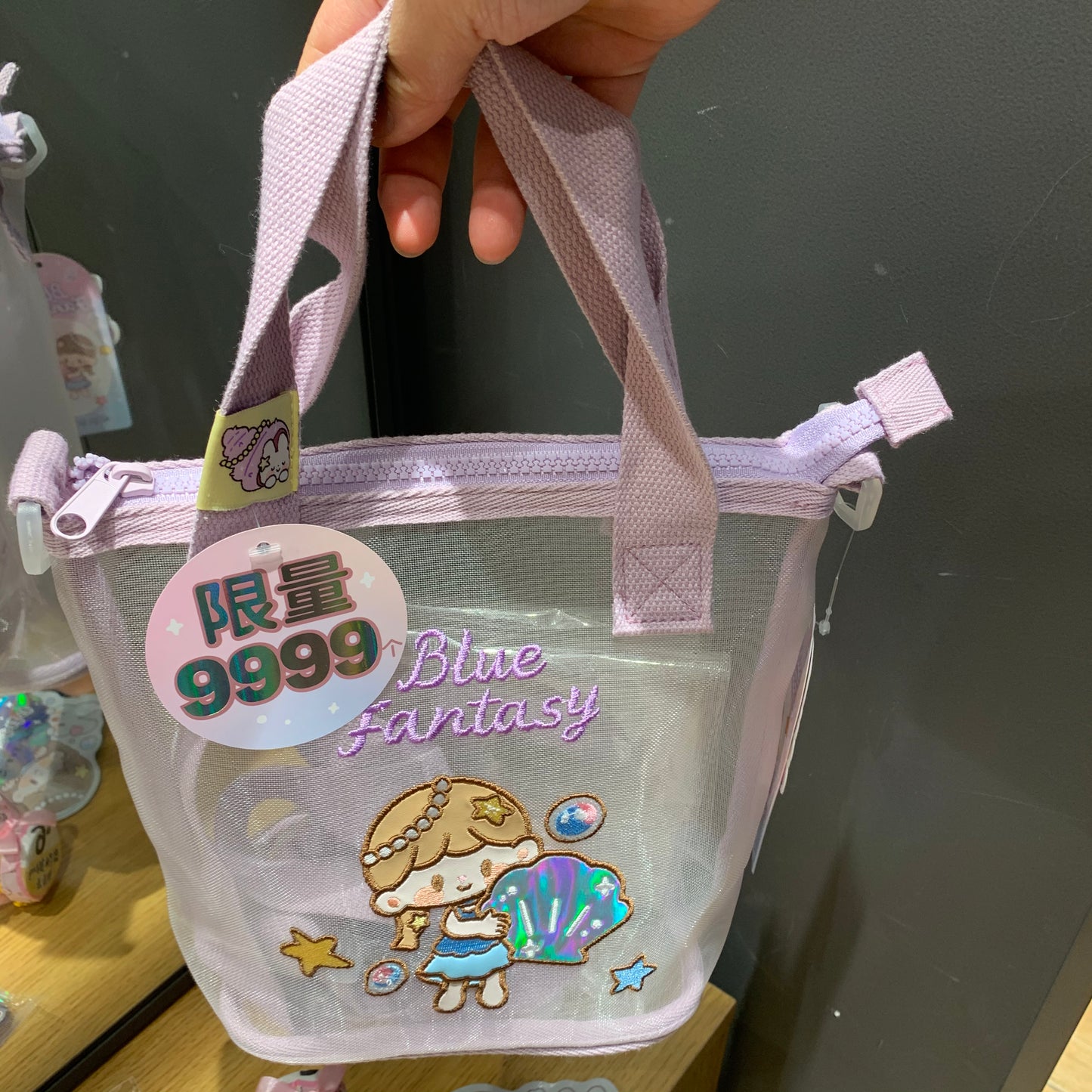 【SALE and LIMITED】Molinta × M&G shop summer limited blue fantasy series stationery set
