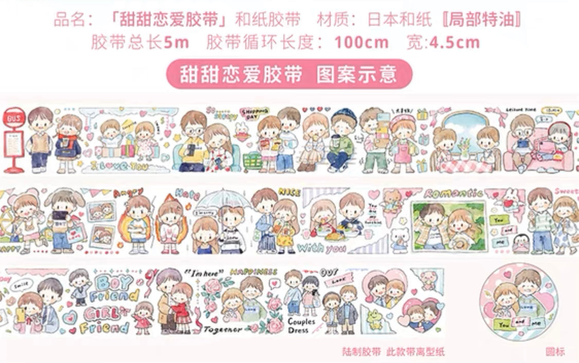 Molinta sweet couple love washitape and sticker pack