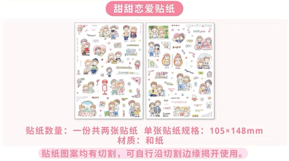 Molinta sweet couple love washitape and sticker pack