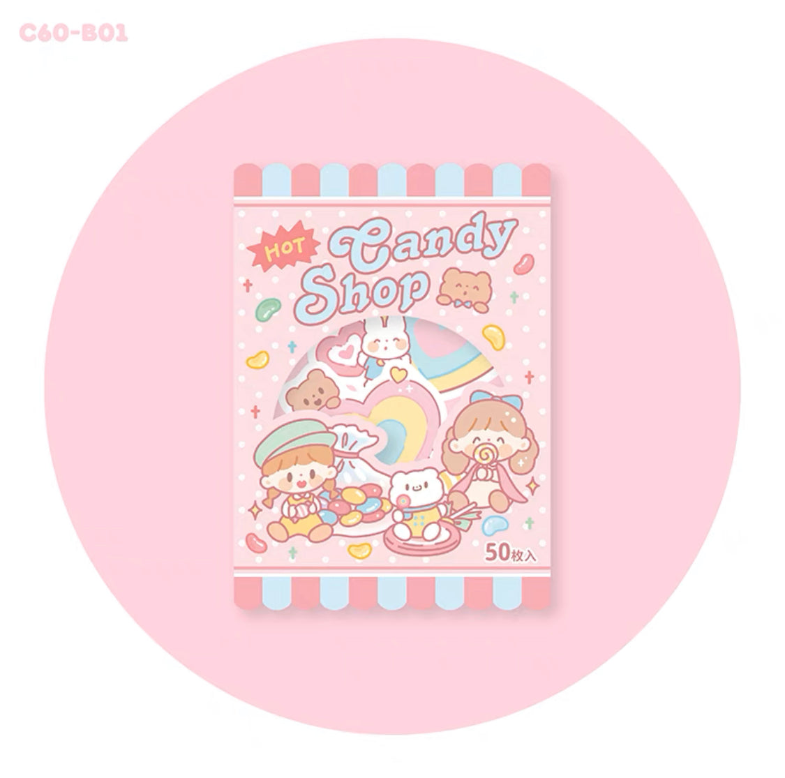 Molinta 「candy house」series washitape  sticker and journal paper pack