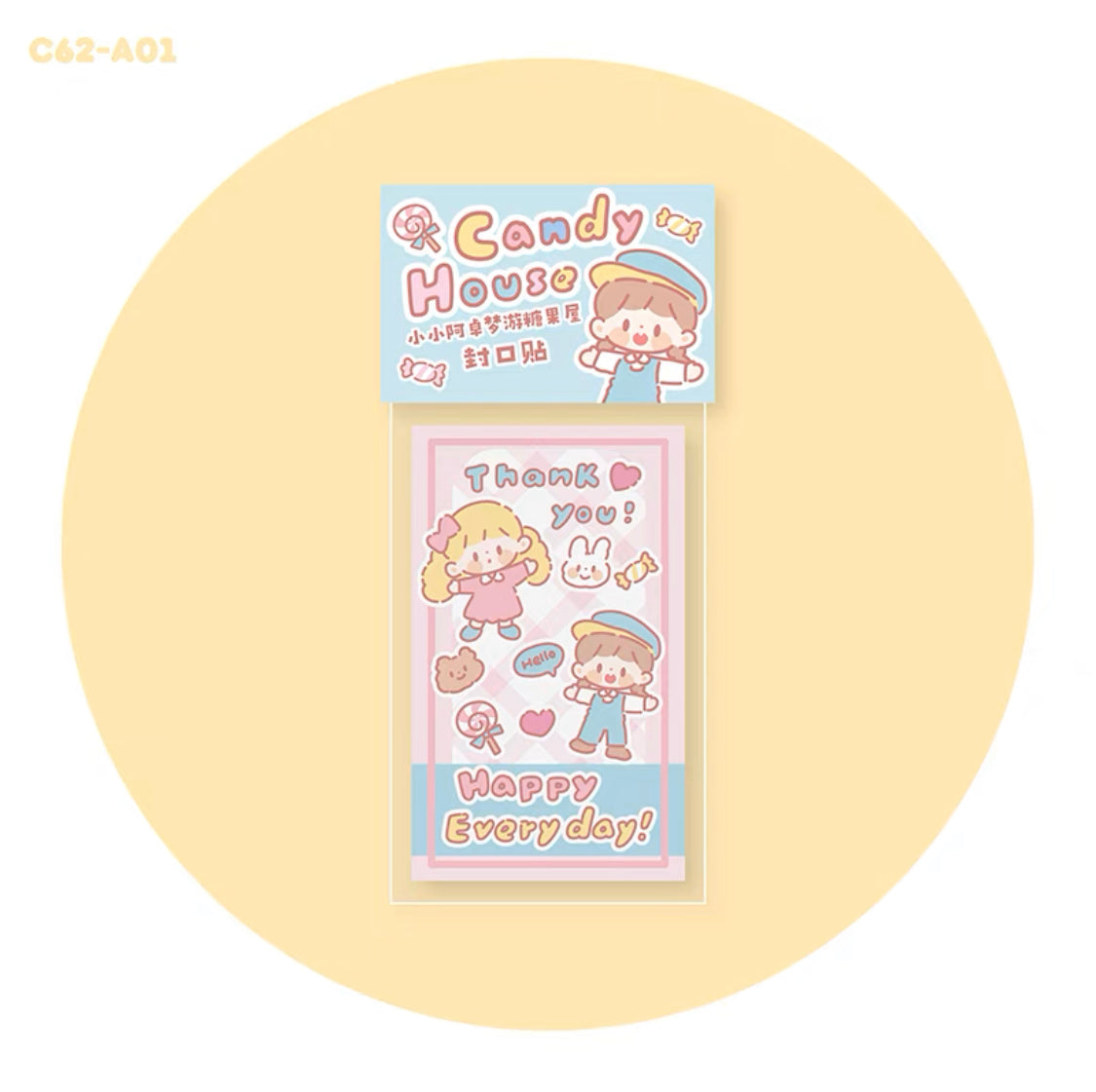 Molinta 「candy house」series washitape  sticker and journal paper pack