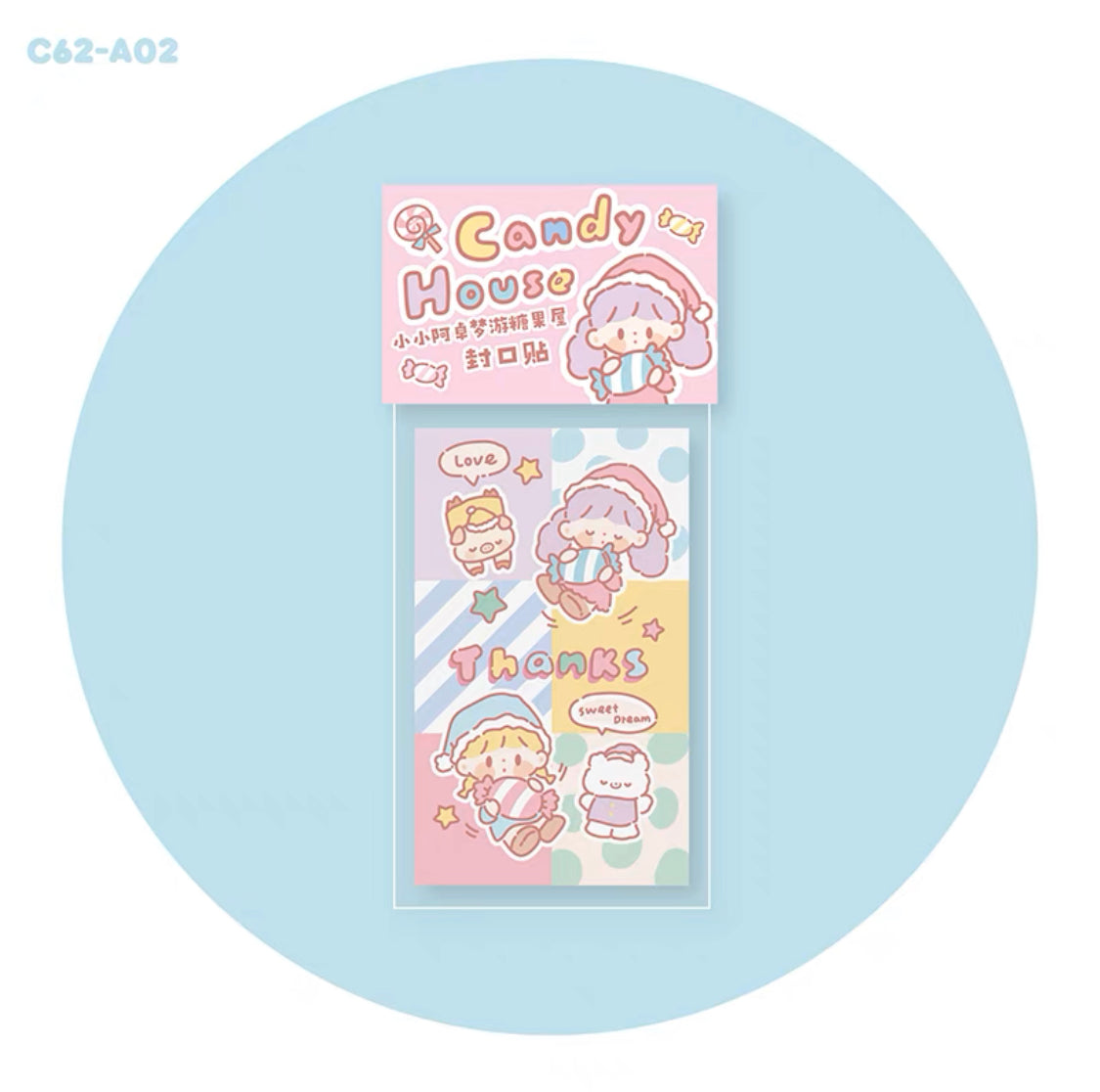 Molinta 「candy house」series washitape  sticker and journal paper pack