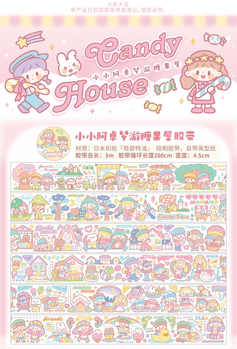 Molinta 「candy house」series washitape  sticker and journal paper pack
