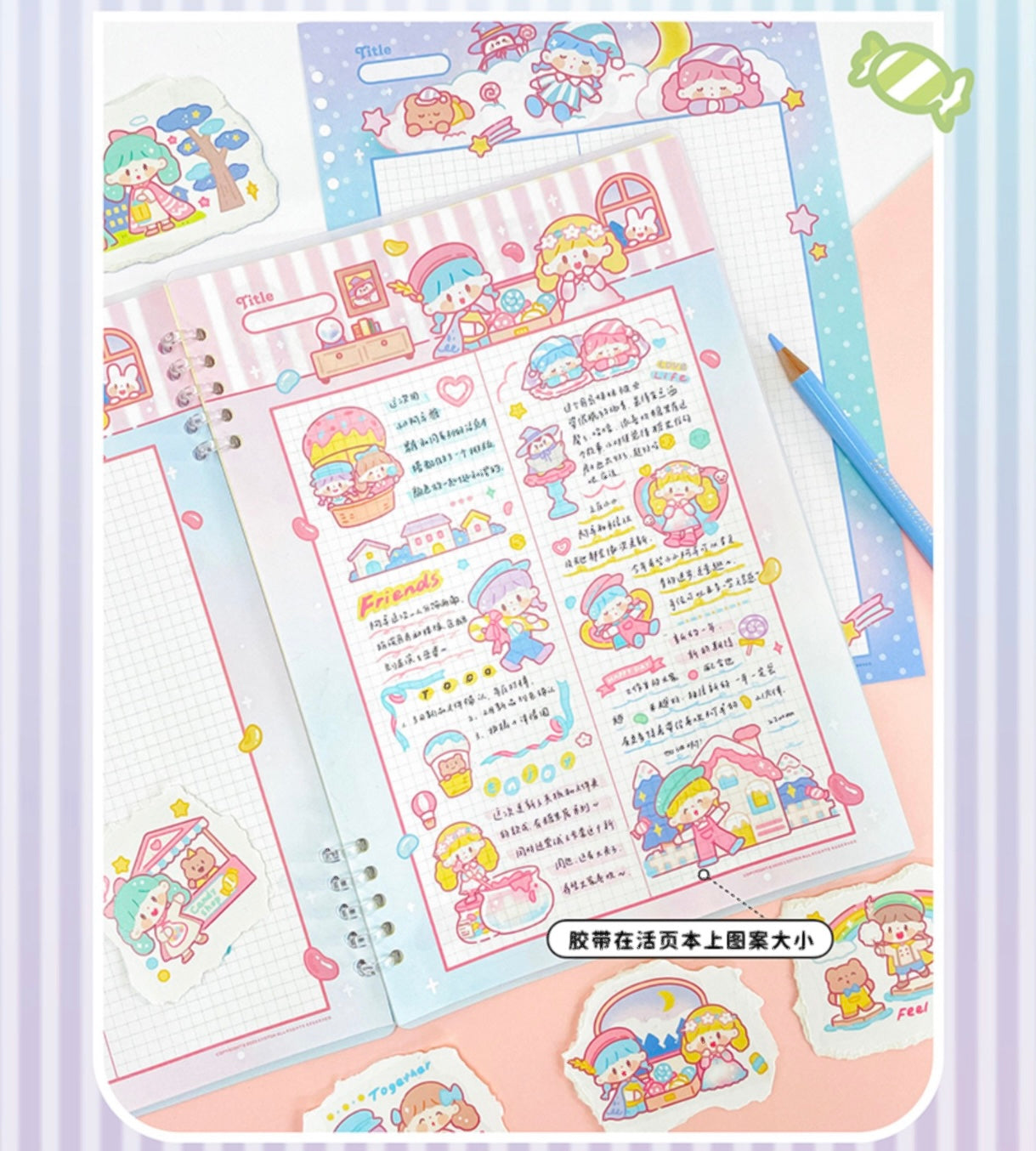 Molinta 「candy house」series washitape  sticker and journal paper pack