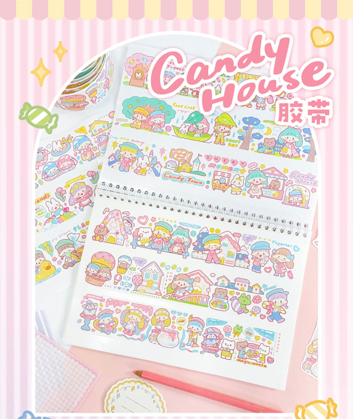 Molinta 「candy house」series washitape  sticker and journal paper pack