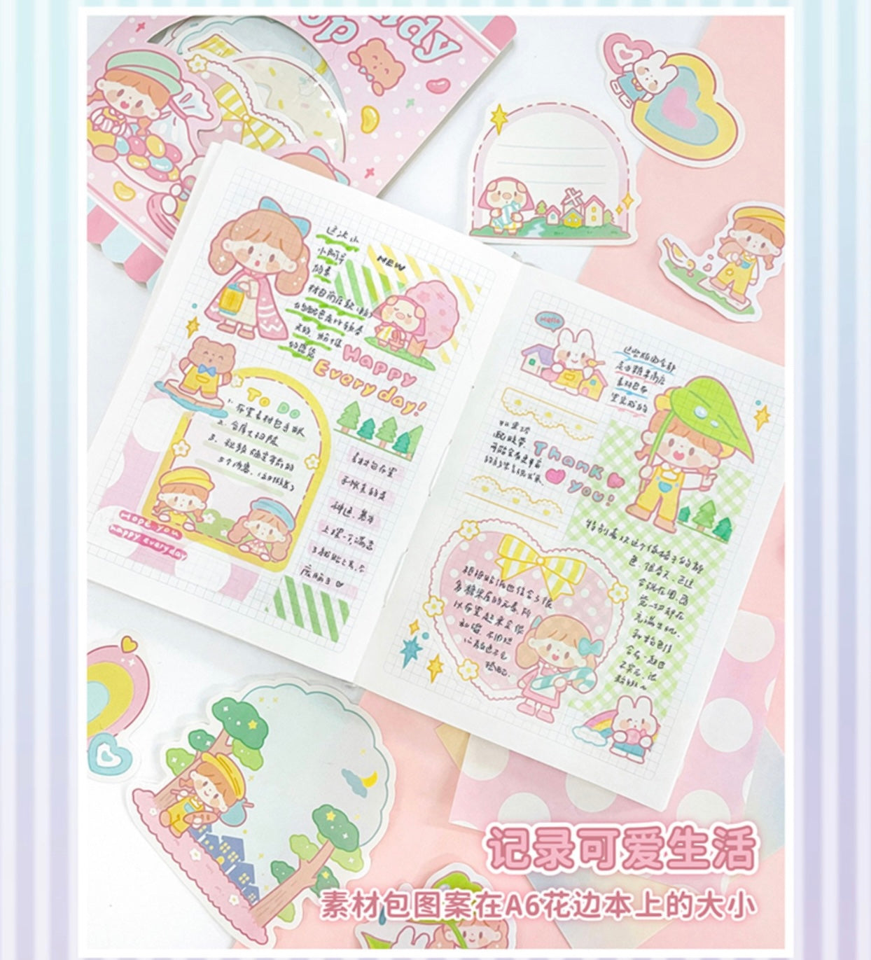 Molinta 「candy house」series washitape  sticker and journal paper pack