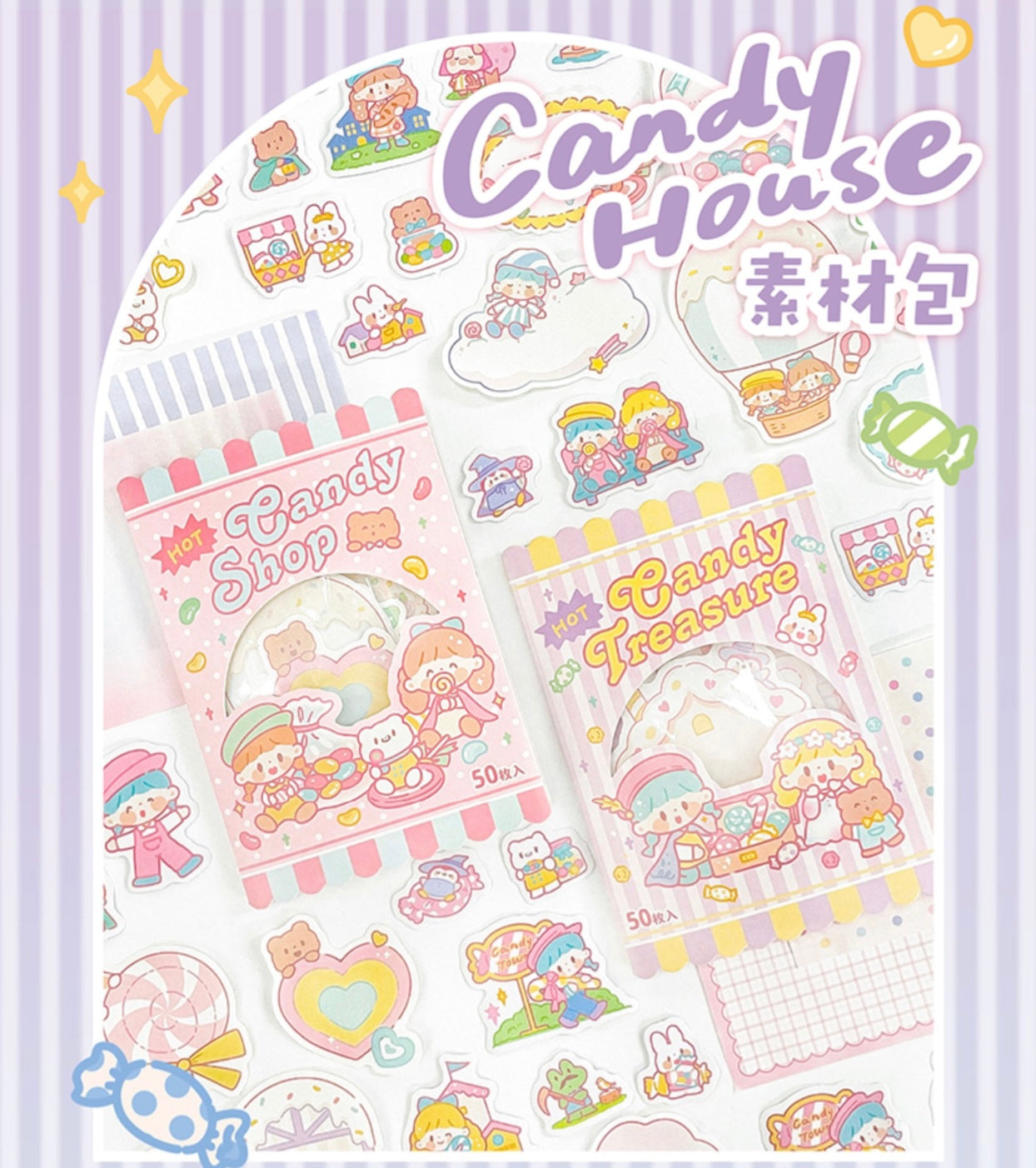 Molinta 「candy house」series washitape  sticker and journal paper pack