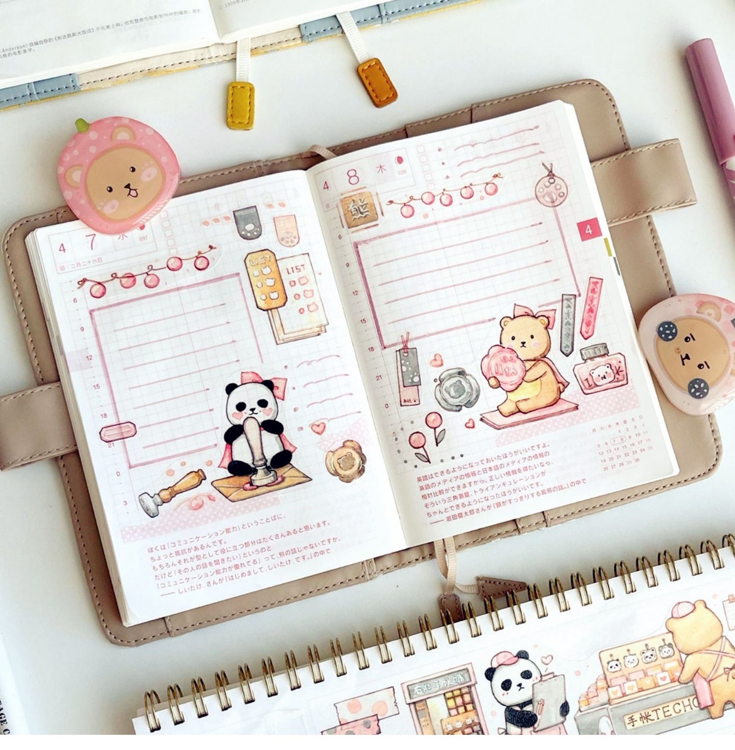 Ever&Ein techo(journal) washitape and sticker pack