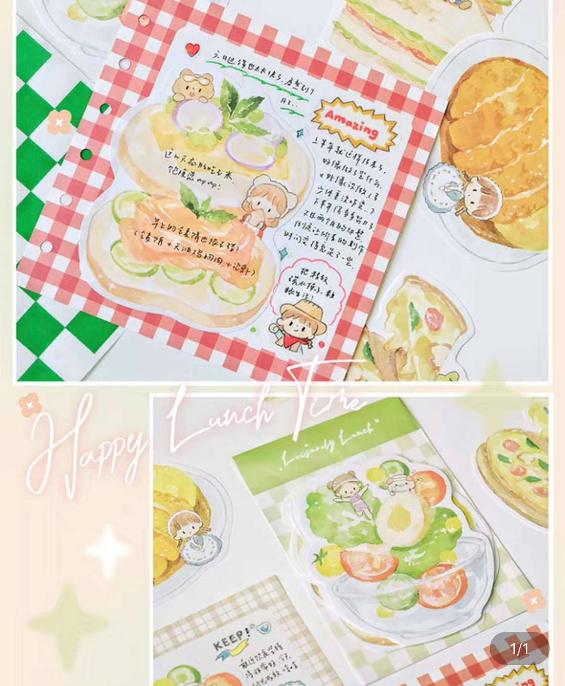 Molinta delicious food memo pack