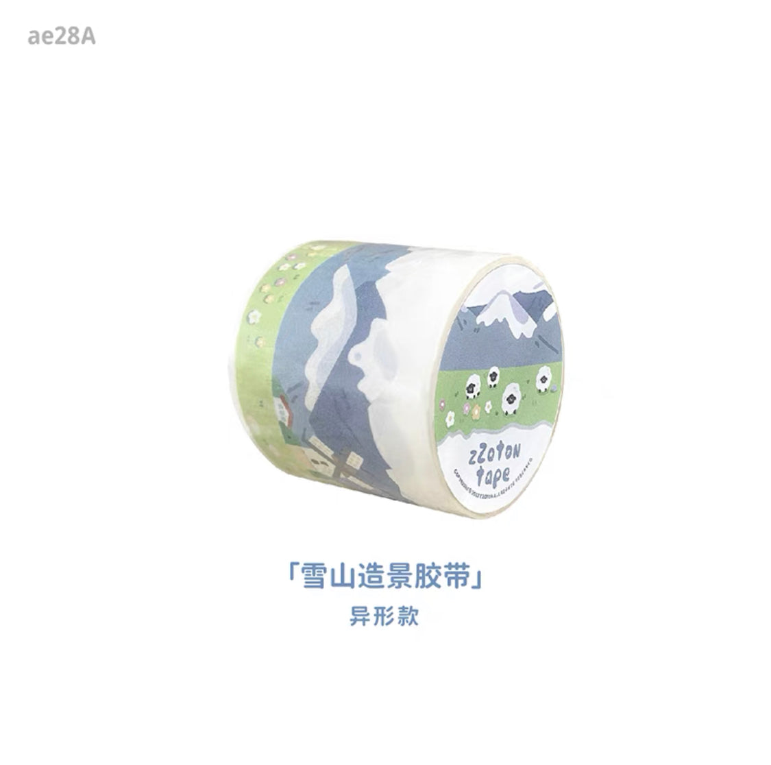 Molinta scene background shaped washitape season 1