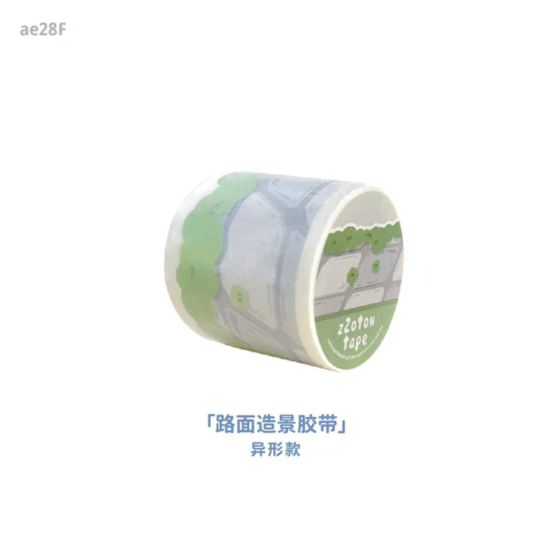 Molinta scene background shaped washitape season 1