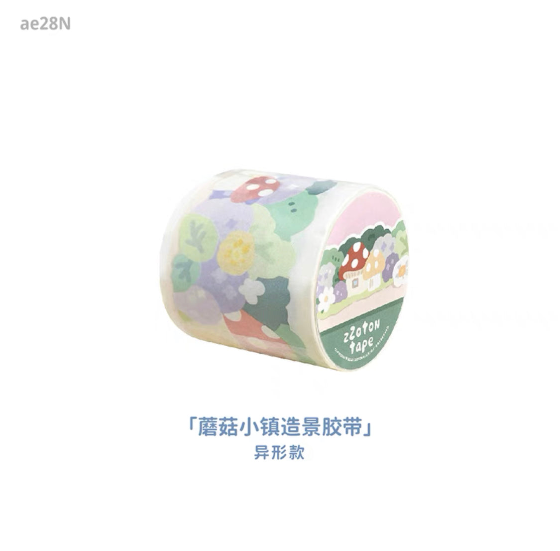 Molinta scene background shaped washitape season 1