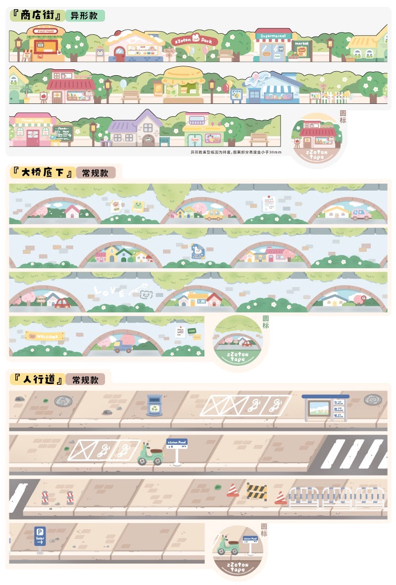 Molinta scene background shaped washitape season 1