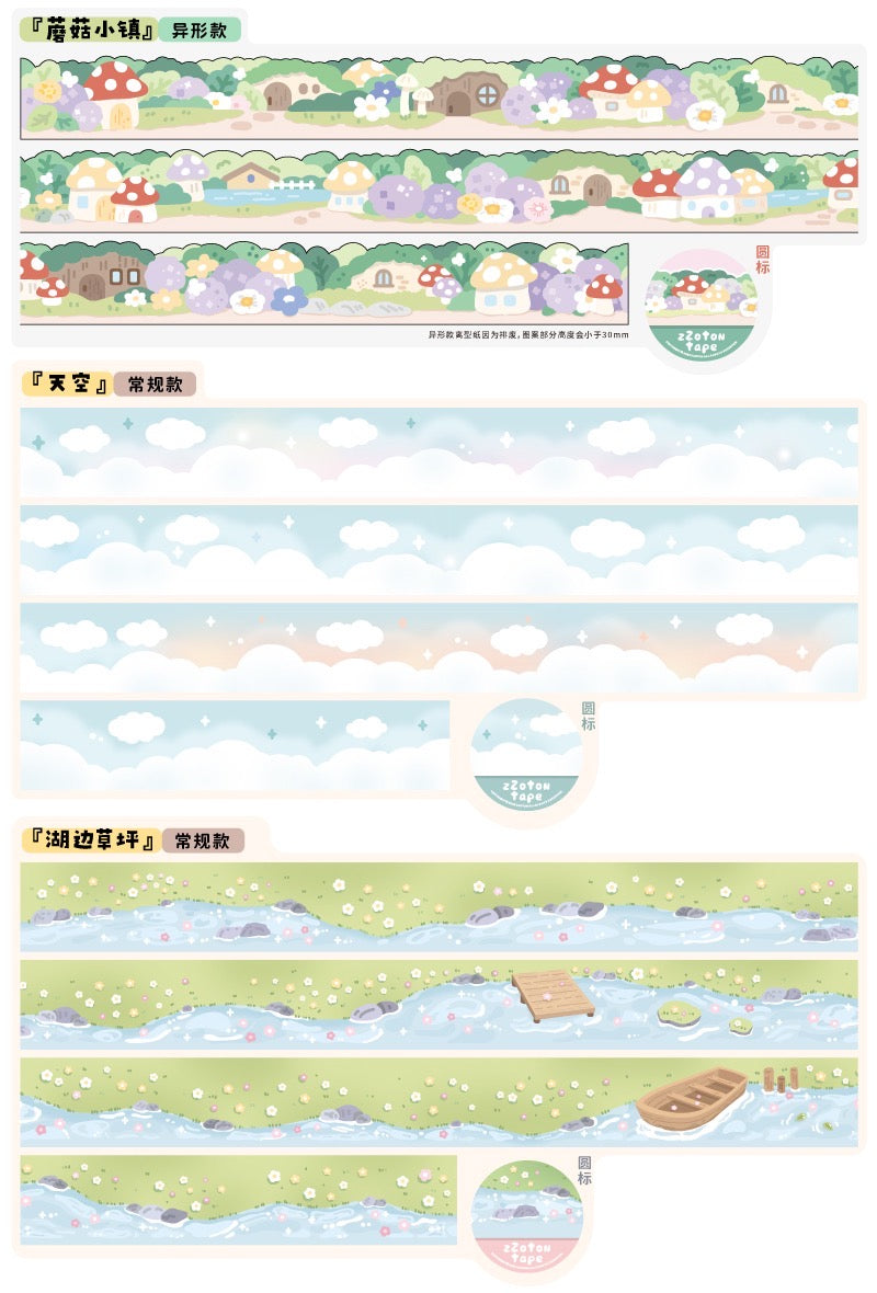 Molinta scene background shaped washitape season 1