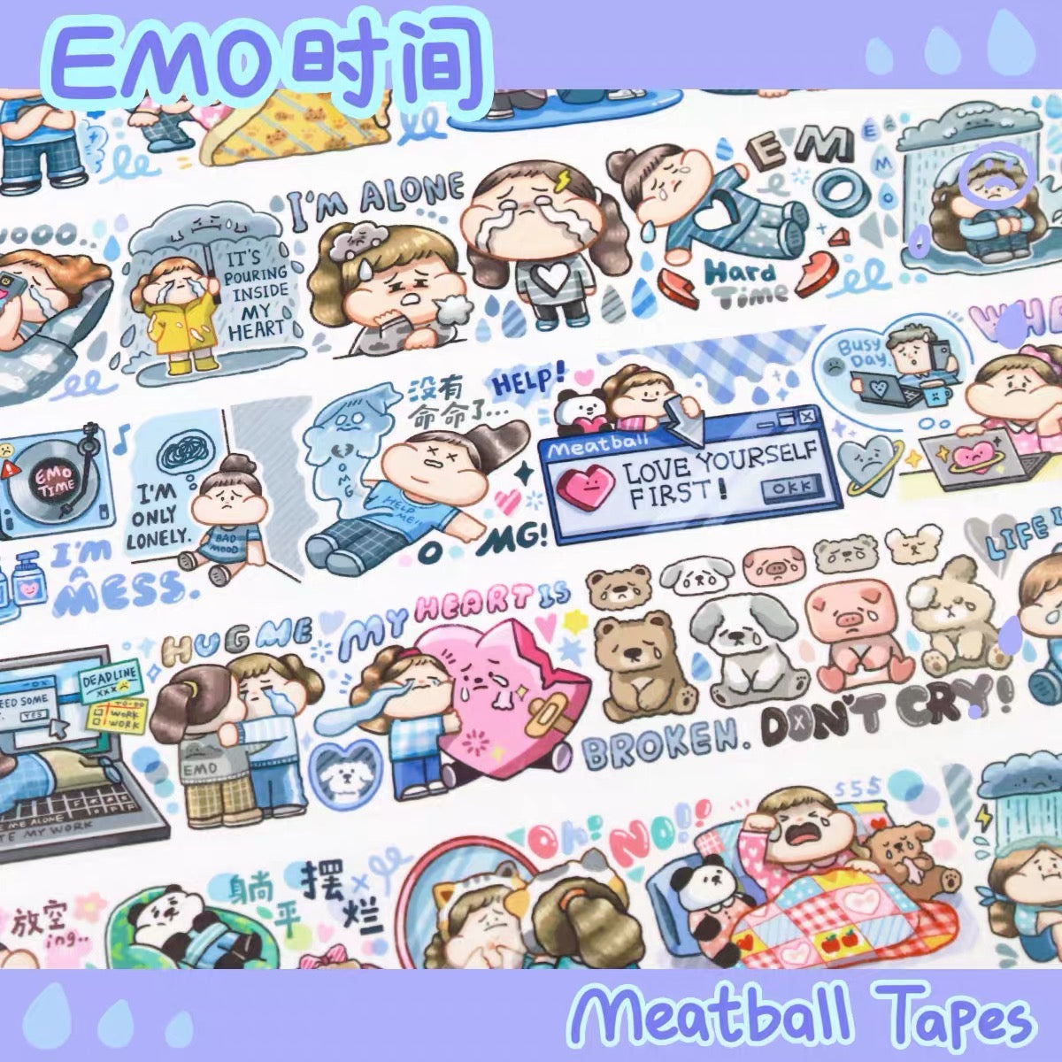 Meatball emo time/bad mood time washitape