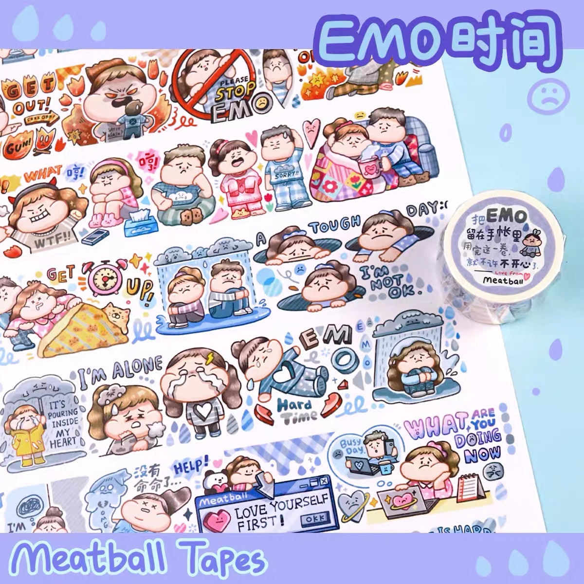 Meatball emo time/bad mood time washitape