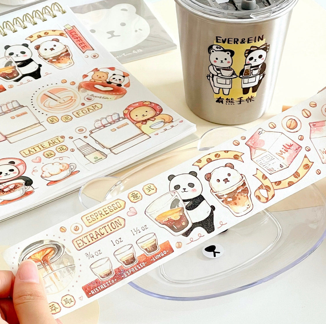 Ever&Ein bear cafe milk & candy and bitterness washitape and sticker pack