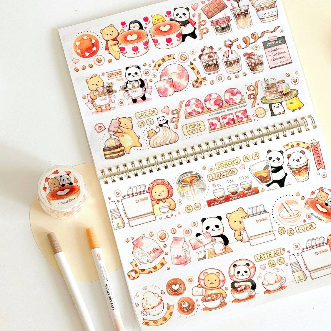 Ever&Ein bear cafe milk & candy and bitterness washitape and sticker pack