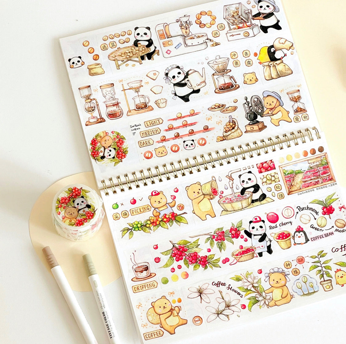 Ever&Ein bear cafe milk & candy and bitterness washitape and sticker pack