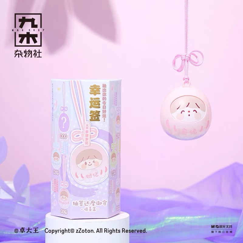 Molinta × M&G shop summer limited blue fantasy series dharma omamori chaining blind box