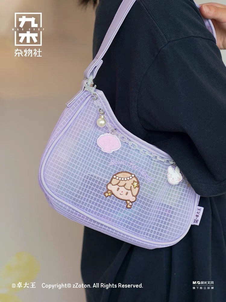 Molinta × M&G shop summer limited blue fantasy series purple shoulder bag