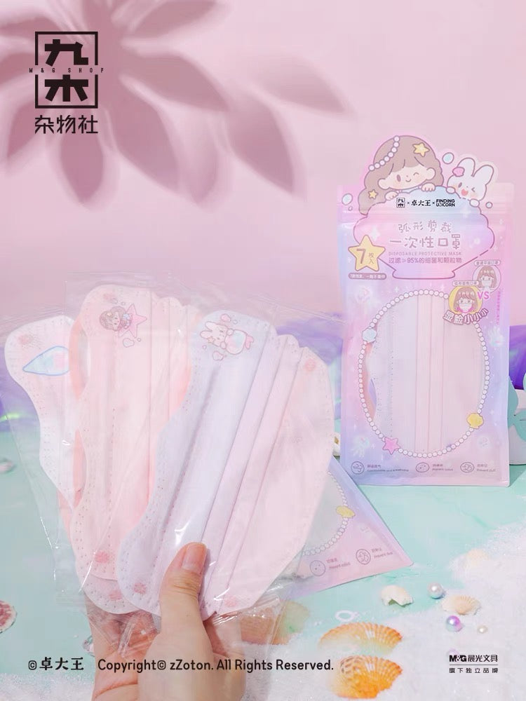 Molinta × M&G shop summer limited blue fantasy series mask set
