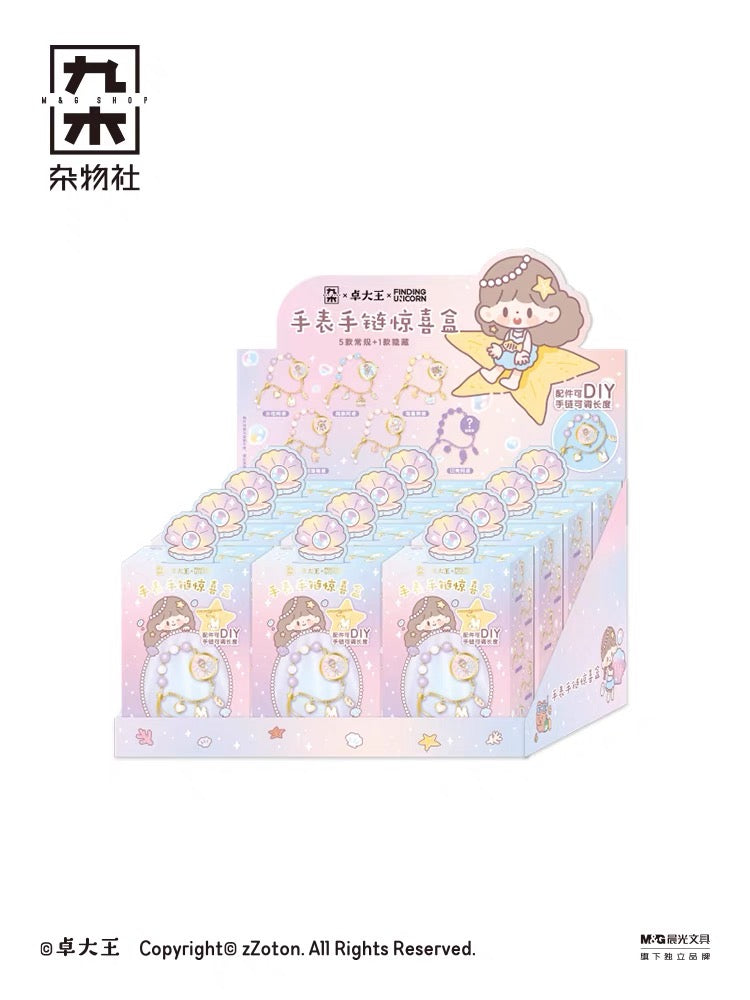 Molinta × M&G shop summer limited blue fantasy series watch bracelet blind box