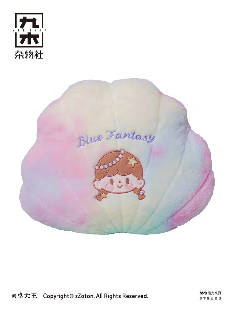 Molinta × M&G shop summer limited blue fantasy series gradient pillow with blanket