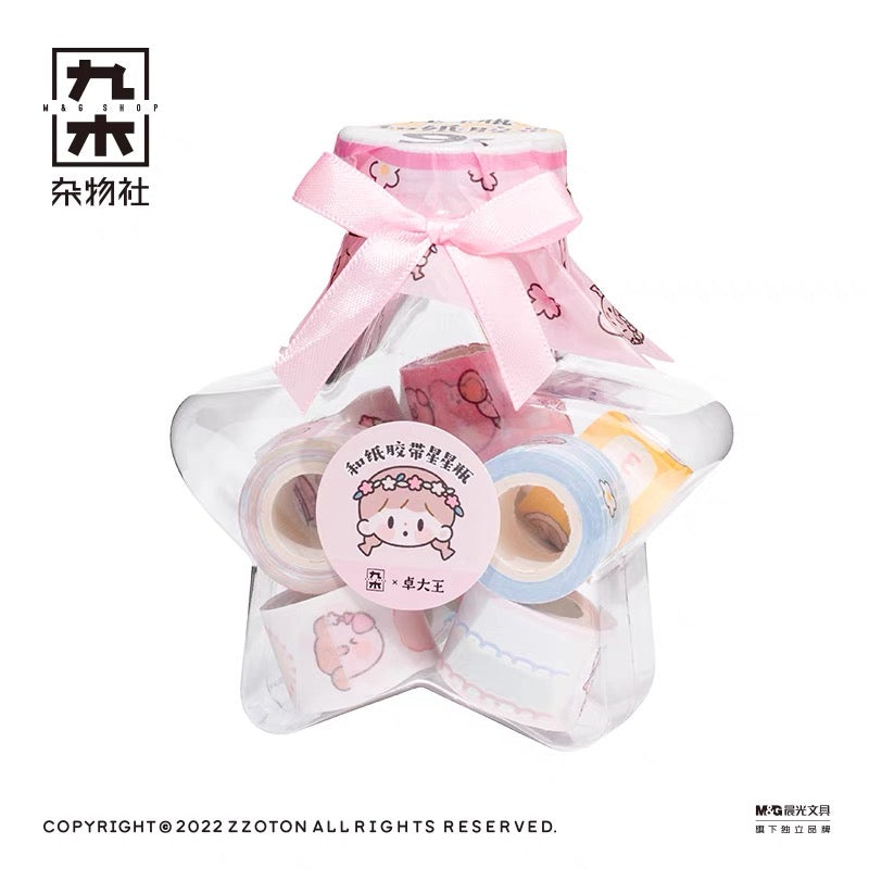 Molinta × M&G shop flower party series washitape star bottle