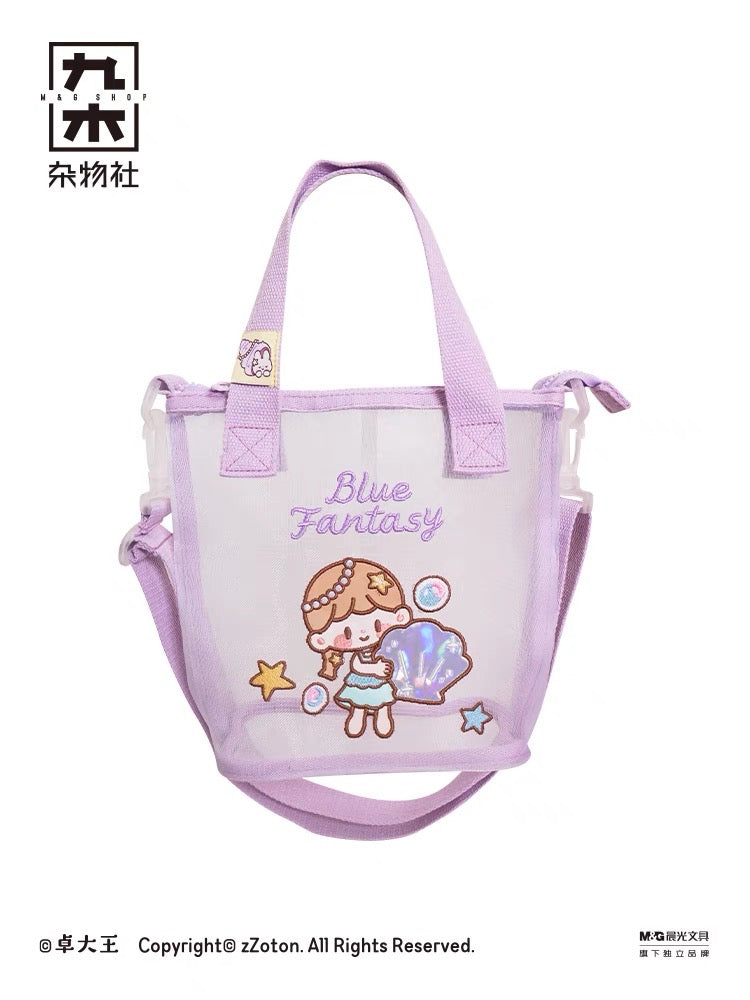 【SALE and LIMITED】Molinta × M&G shop summer limited blue fantasy series stationery set