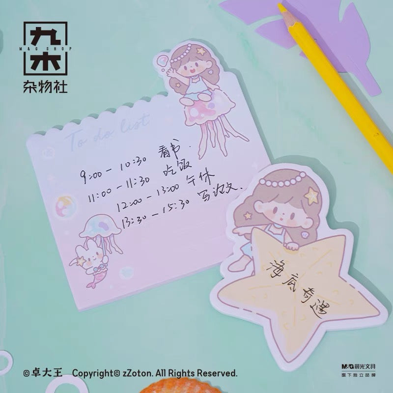 Molinta × M&G shop summer limited blue fantasy series memo pad with rabbit pallet