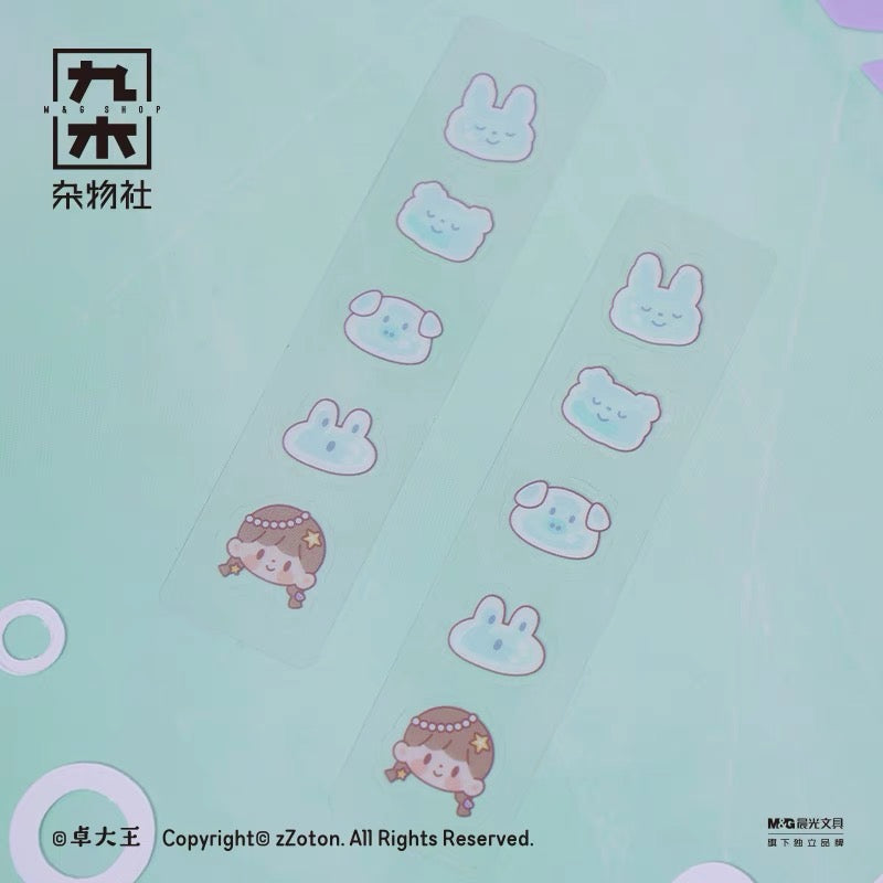 Molinta × M&G shop summer limited blue fantasy series memo pad with rabbit pallet