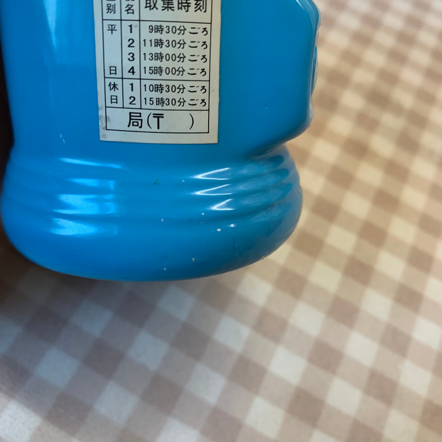 【Preloved and SALE】Japan post office JP post box ceramics money saving