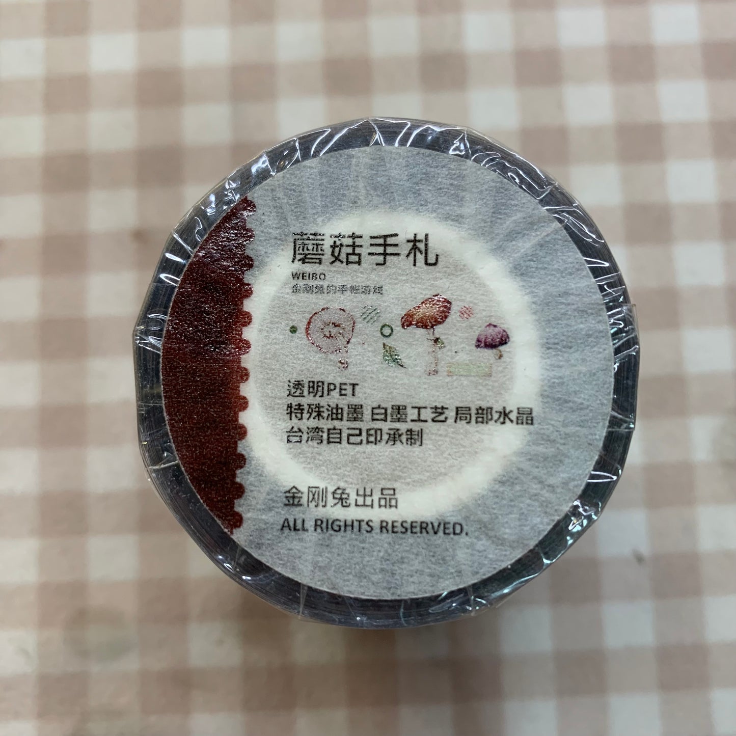 Mushroom letter 蘑菇手札 PET tape