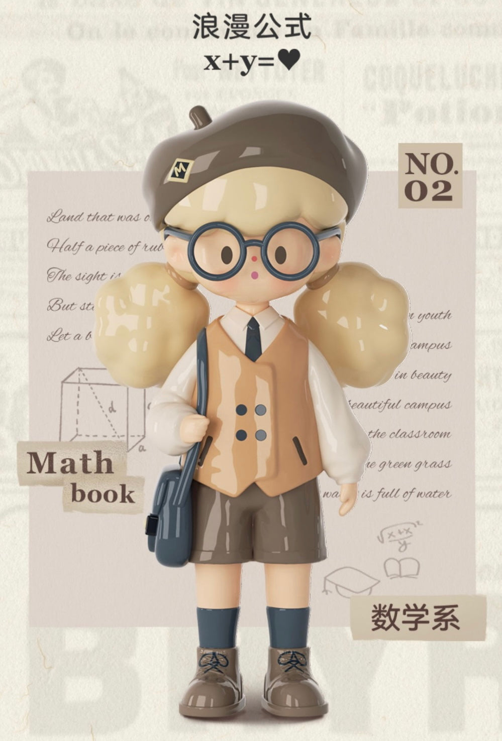 Molinta blind box toys 「school time」series 11
