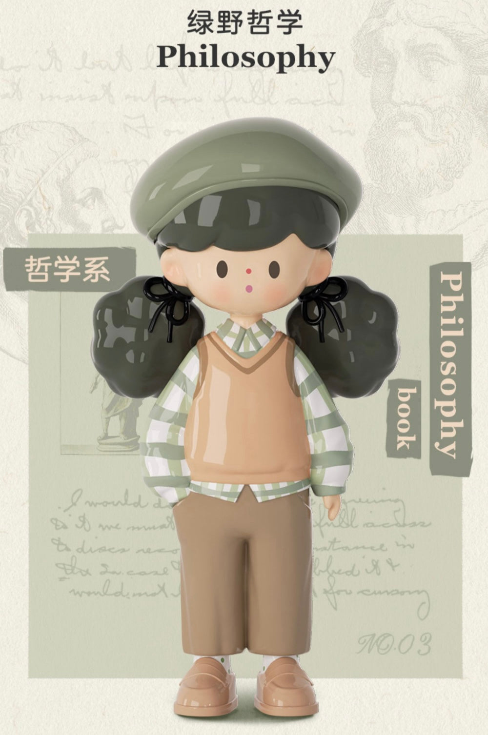 Molinta blind box toys 「school time」series 11
