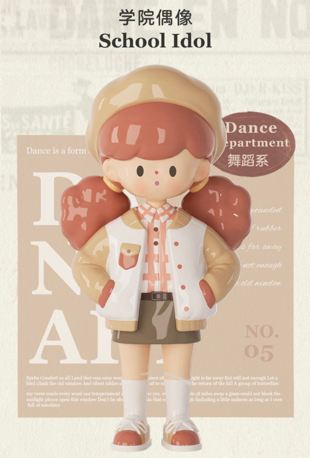 Molinta blind box toys 「school time」series 11