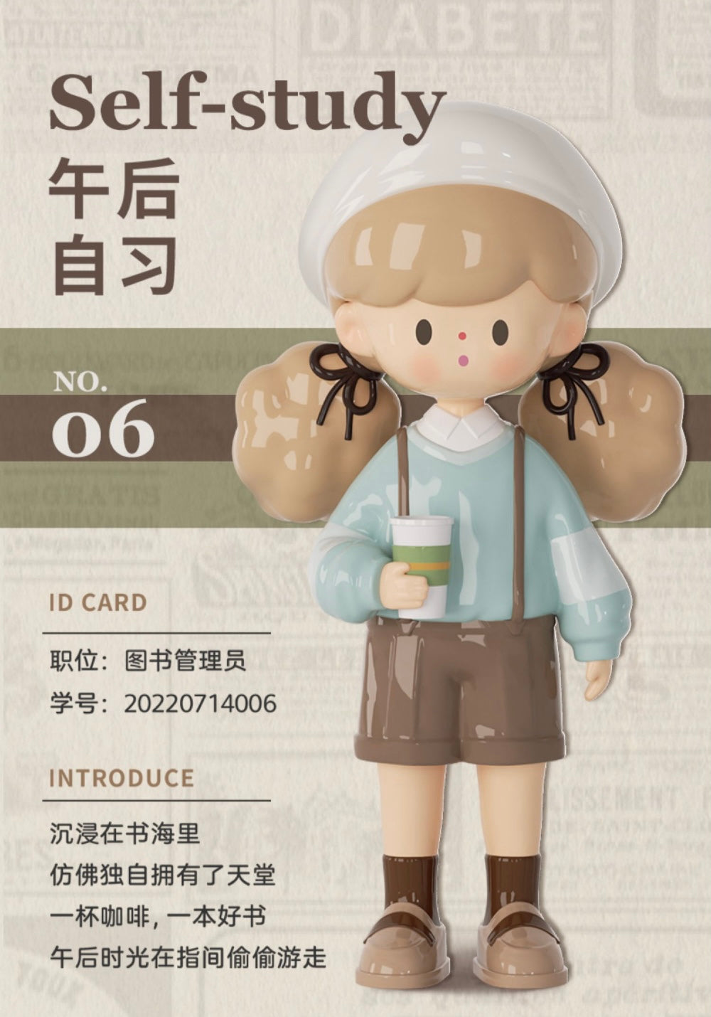 Molinta blind box toys 「school time」series 11