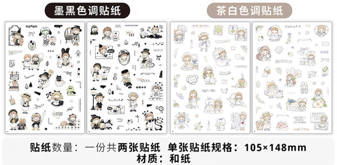 Molinta colorful sticker pack（black white）