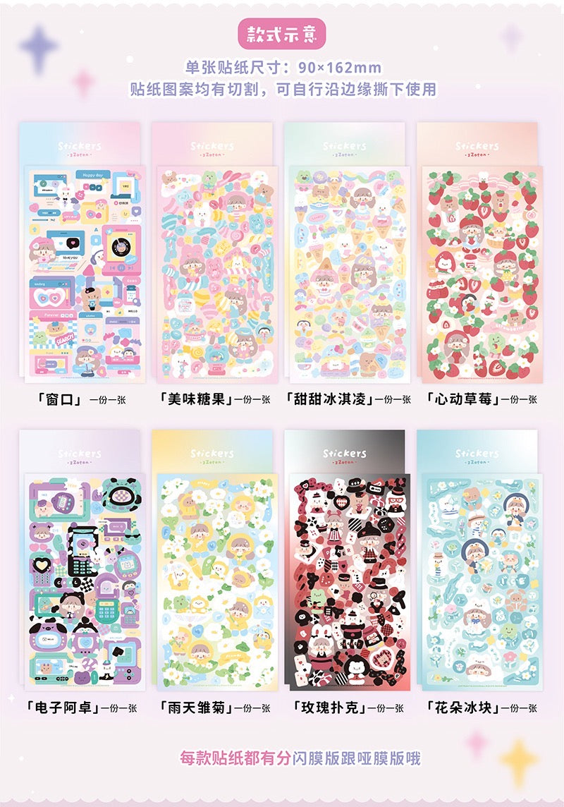 Molinta no border colorful girl sticker set 3（all 6）